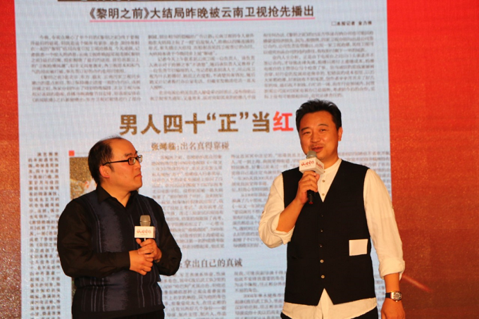 微信图片_20180202165300.png