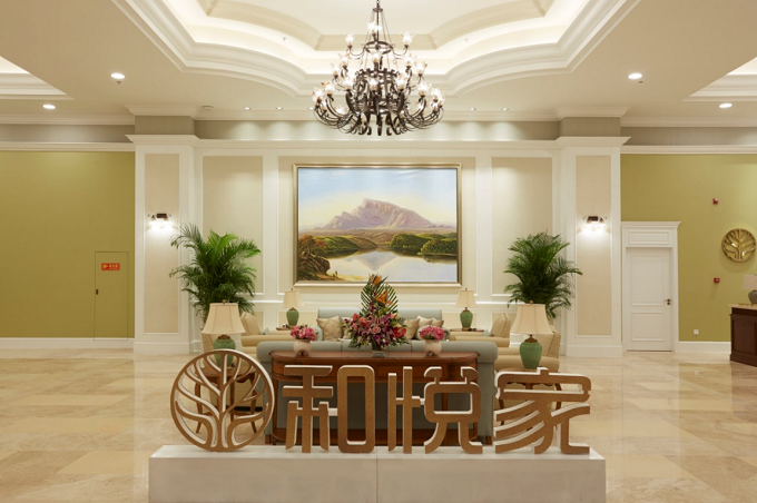 微信图片_20180202151502.png