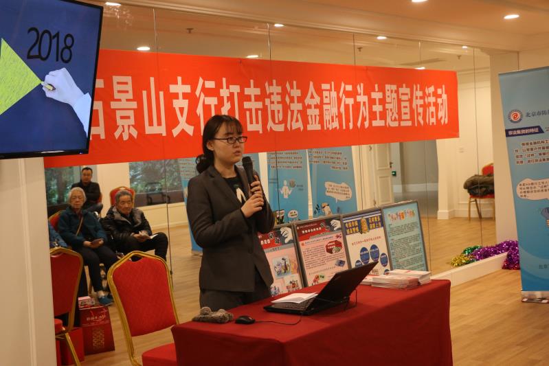 微信图片_20180209153712.jpg