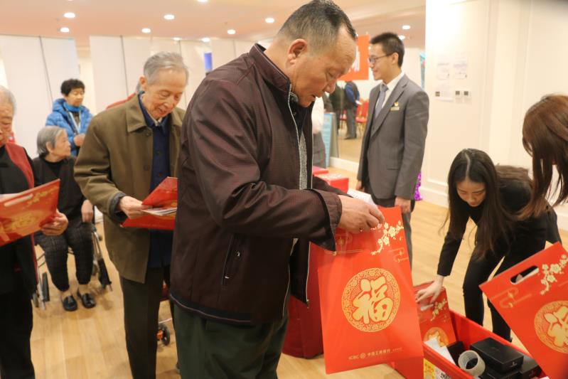 微信图片_20180209153629.jpg
