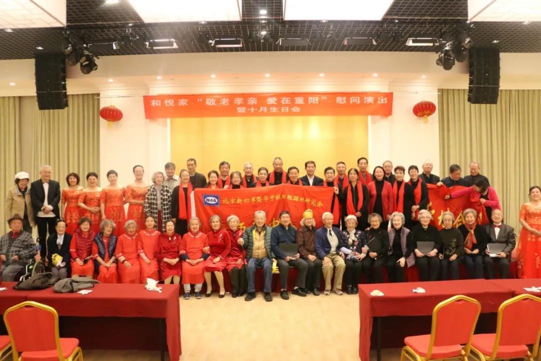 微信图片_20201028090328.jpg